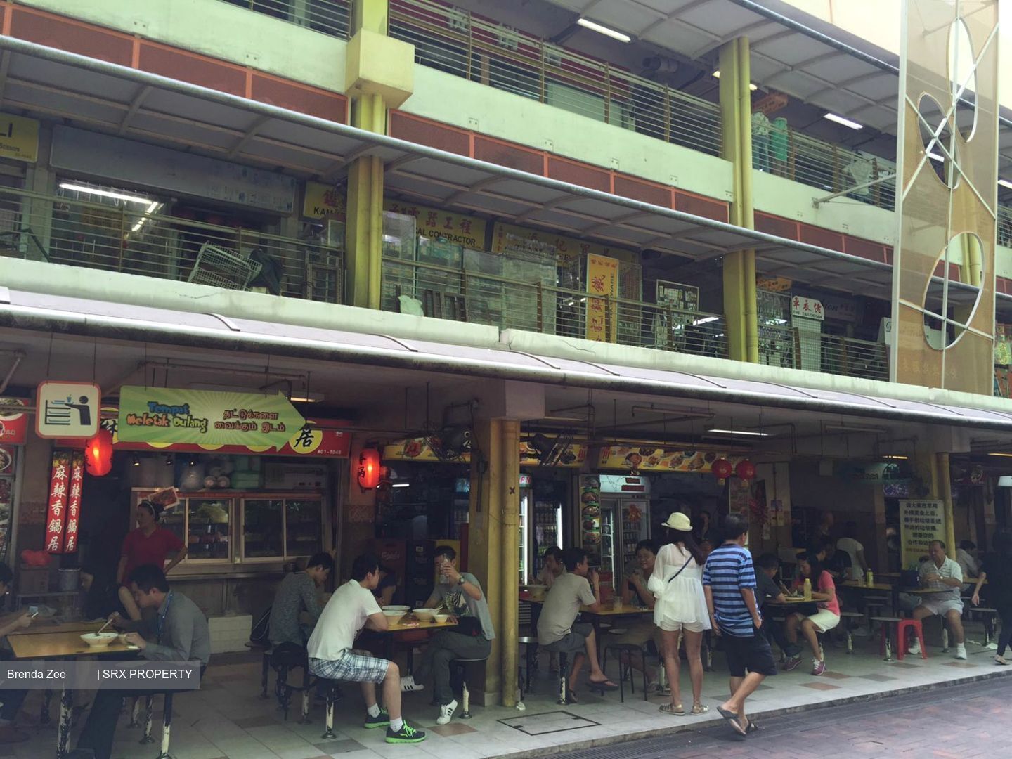 People's Park Complex (D1), Retail #388637471